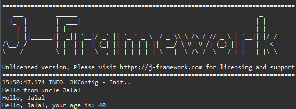 console output